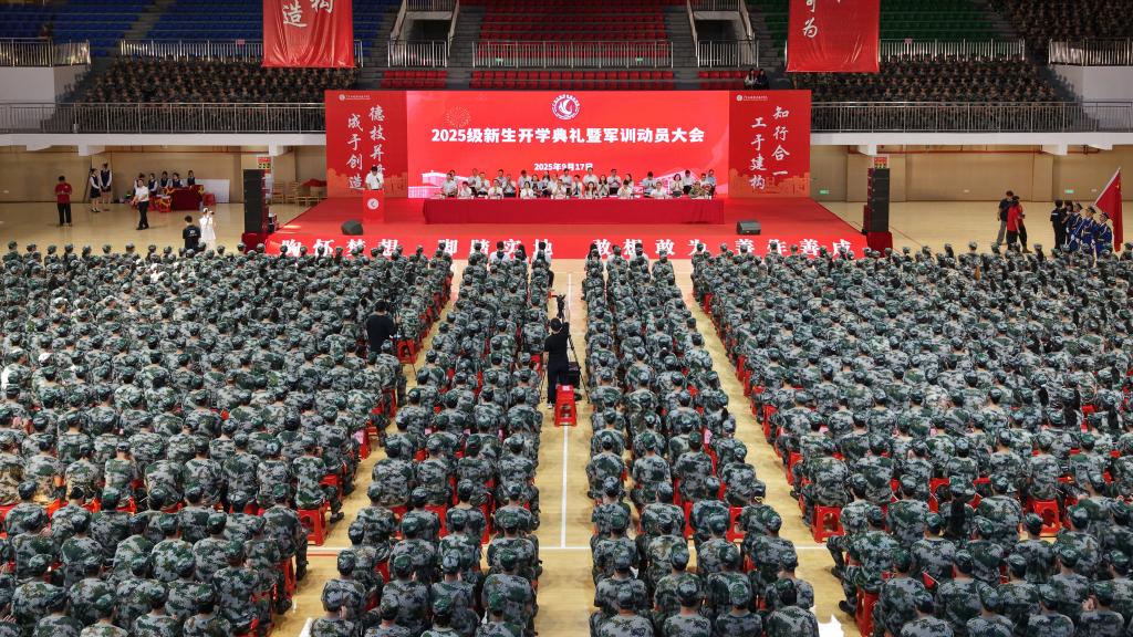 照片_出国旗视频.MP4_20250918_101928.042.jpg 照片_出国旗视频.MP4_20250918_101928.042.jpg