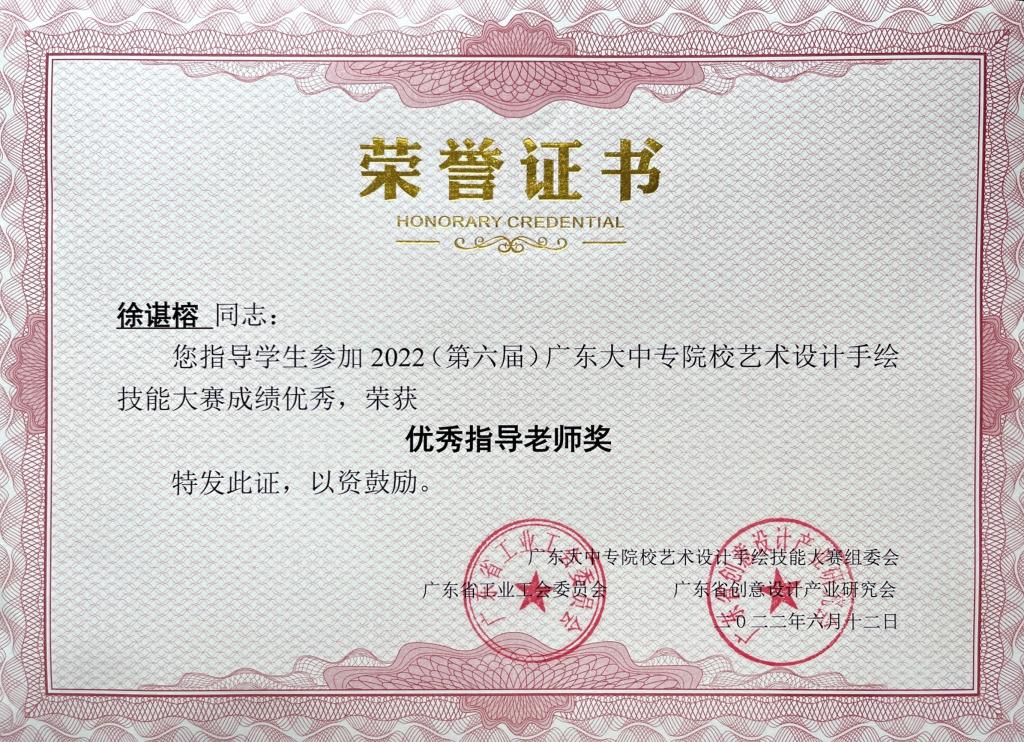 5.png