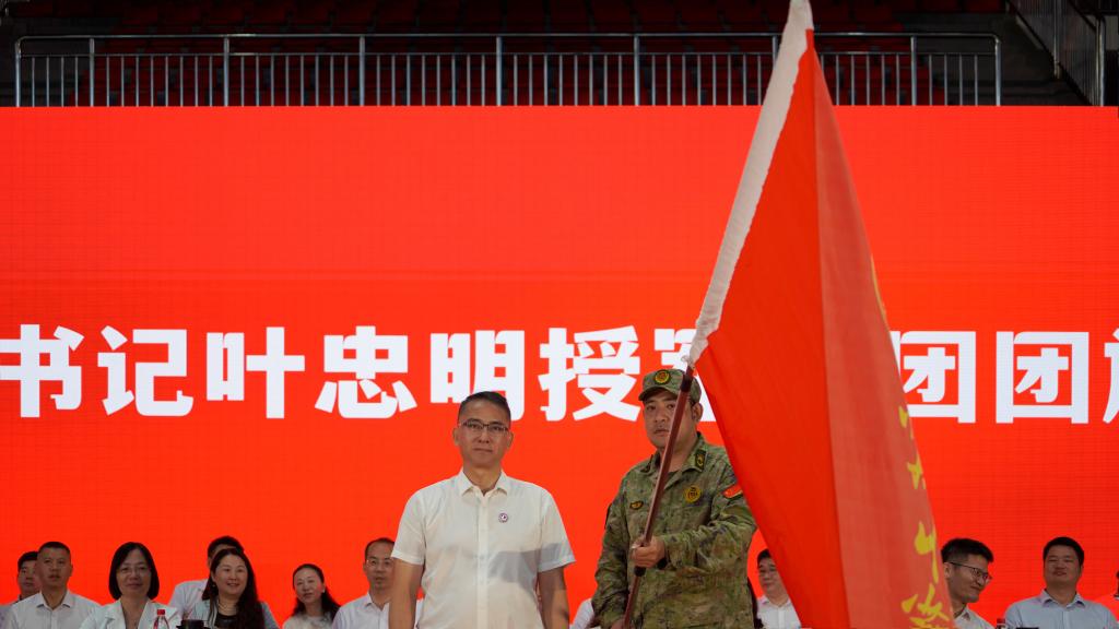 照片_mmexport1758164632148.jpg FCA9